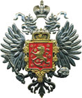 Россия и Финляндия: два пути
