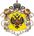 Двадцать лет спустя