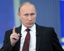 Путин и пустота